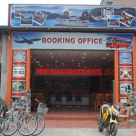 Phong Nha Backpacker Hostel מראה חיצוני תמונה